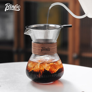 Bincoo bộ ấm pha cà phê bằng thủy tinh có tay cầm kiểu nhật bản 400ml