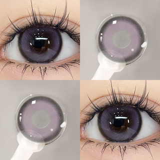 Bộ 2 kính áp tròng có màu  Kích Thước 14.5mm   Mềm Mại Cho Mắt 1 Năm （0.00~-0.80）Màu Cặp kính áp tròng hợp với mọi kiểu trang điểm