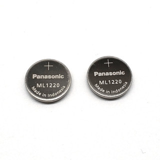 Bộ 2 bảng mạch điện tử rtc panasonic ml1220 3v có thể sạc lại