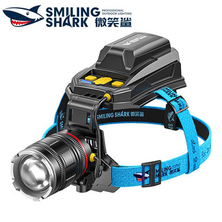 SmilingShark TD1127 đèn pin đội đầu led M77 4500lm 3 Chế Độ Có Thể Sạc Lại Type-C Cho Cắm Trại
