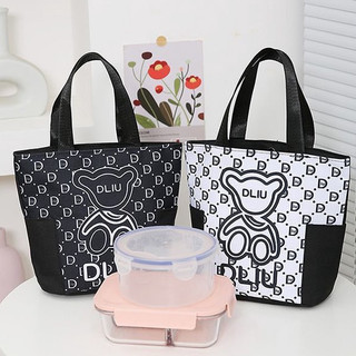 Túi đựng hộp cơm trưa giữ nhiệt chống nước chống dầu thời trang túi bento túi ăn trưa túi đựng bento túi hộp cơm trưa túi đựng cơm trưa canvas