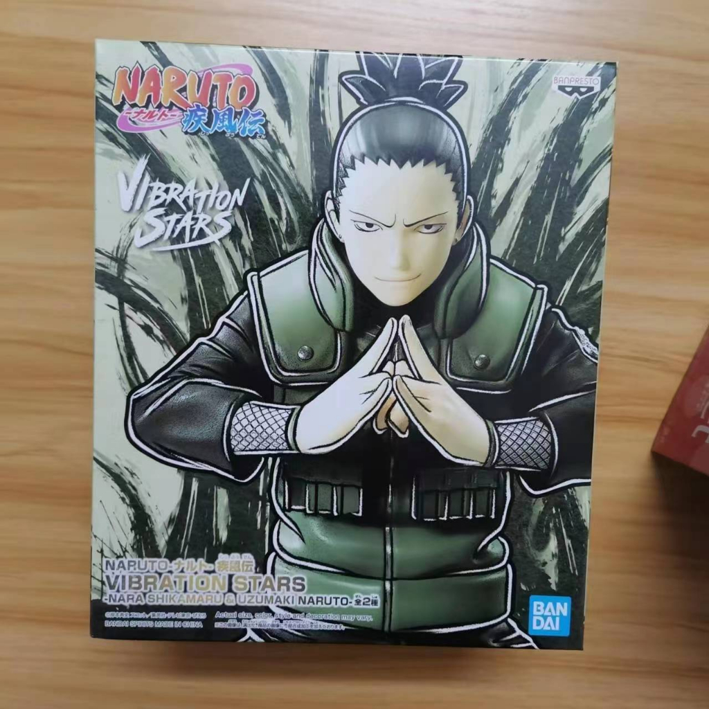 BANPRESTO Mô Hình Nhân Vật Nara Shikamaru Hoạt Hình Naruto