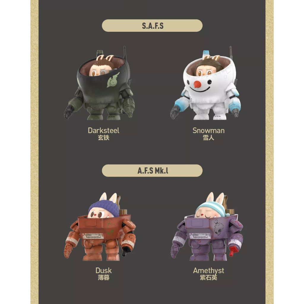 Quái Vật Kow Yokoyama Ma.K. S.a.f.s Series Búp Bê Popmart Dễ Thương Làm Quà Tặng Cho Bạn Bè