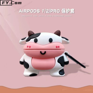 Vỏ bảo vệ hộp sạc tai nghe airpods 1 2 pro 3 bluetooth không dây chất liệu silicon mềm chống sốc hình chú bò sữa 3d dễ thương