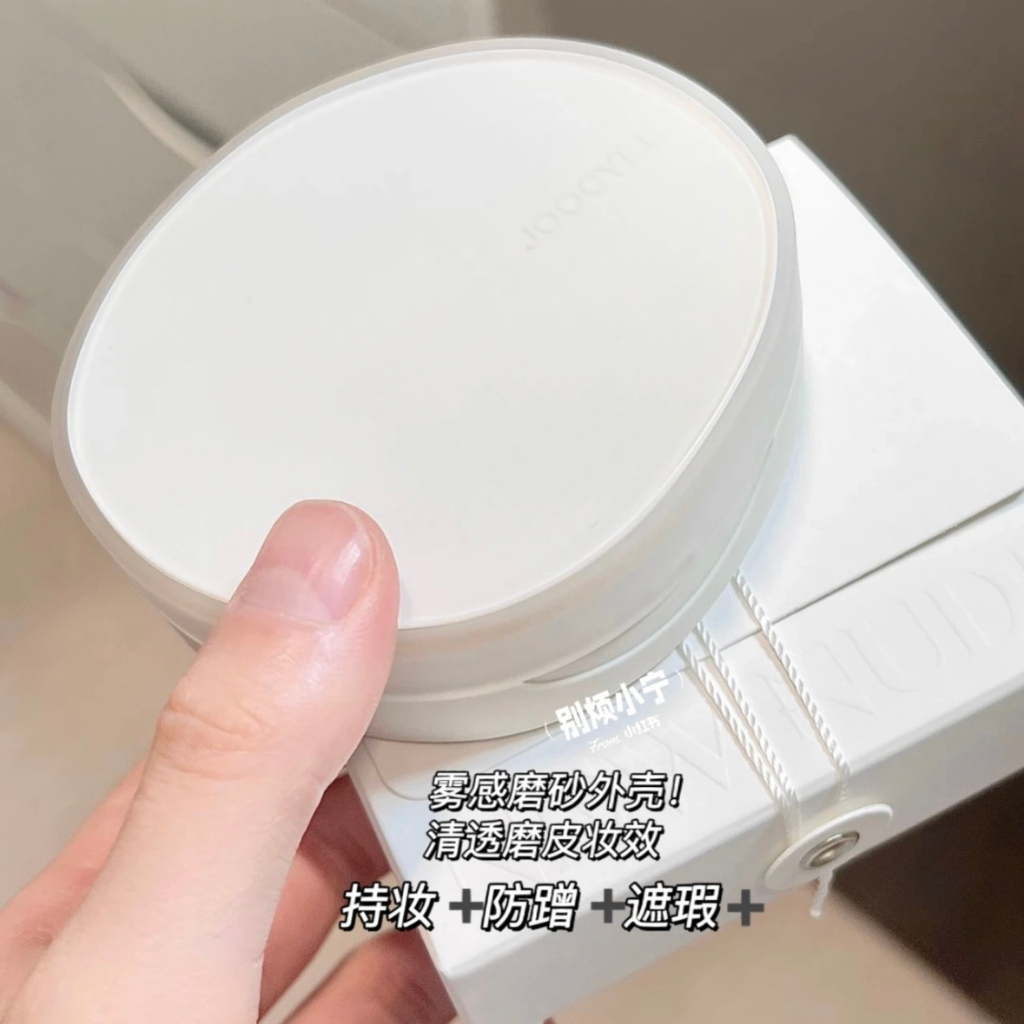 Phấn Nước Jocyee Tông Lì Màu nude Mới