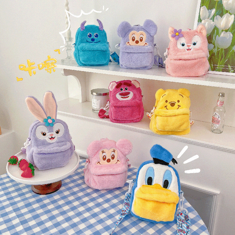 Túi Đeo Chéo Mini Cute Hình Gấu Dâu Tây Phủ Lông Dễ Thương Chống Thất Lạc