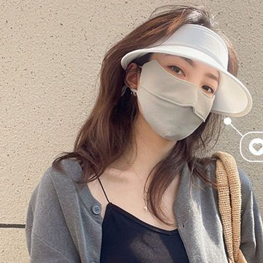 Mũ Che Nắng Chống Tia UV Bằng Vải Lụa Lạnh Đục Lỗ Thời Trang Cho Nữ