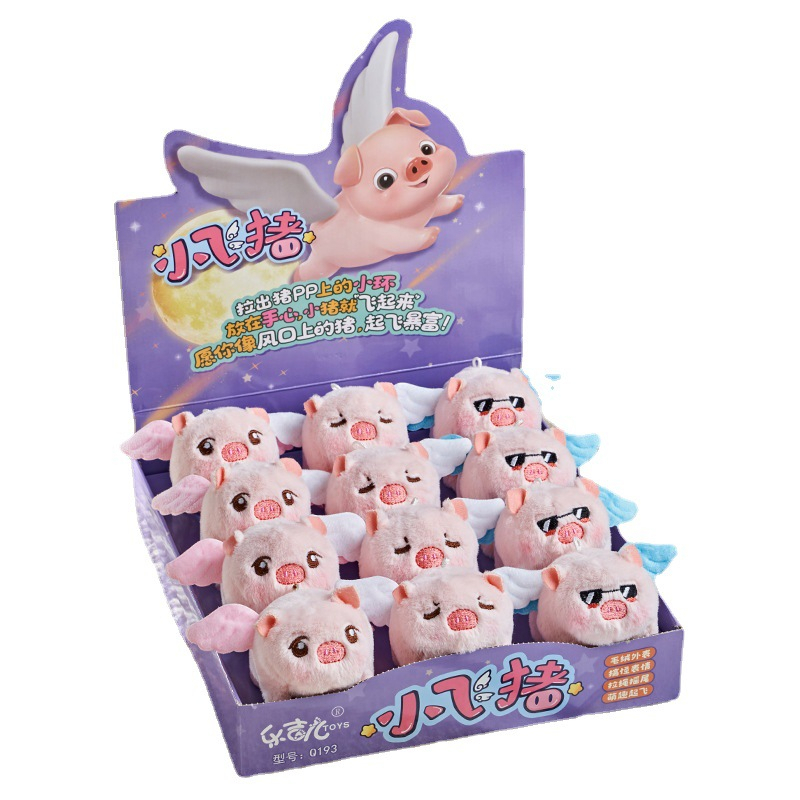 Thú Nhồi Bông Hình Chú Heo Có Cánh Đáng Yêu