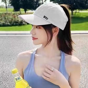 Mũ Lưỡi Trai Hở Chóp Chống Nắng Thời Trang Mùa Hè Cho Nữ