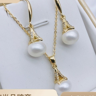 Vòng cổ Ngọc Trai Tự Nhiên