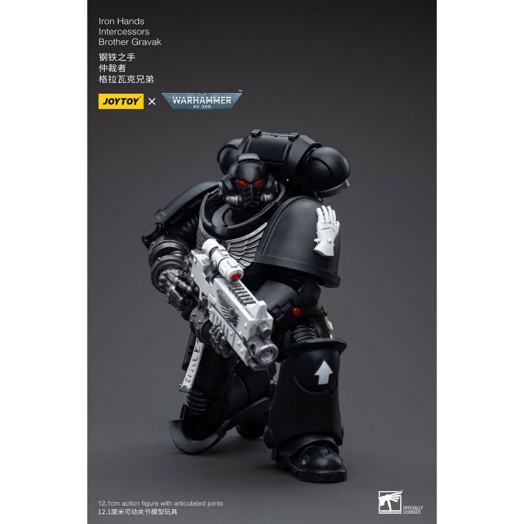 Mô Hình Nhân Vật Game joytoy iron Man Tỉ Lệ 1 / 18