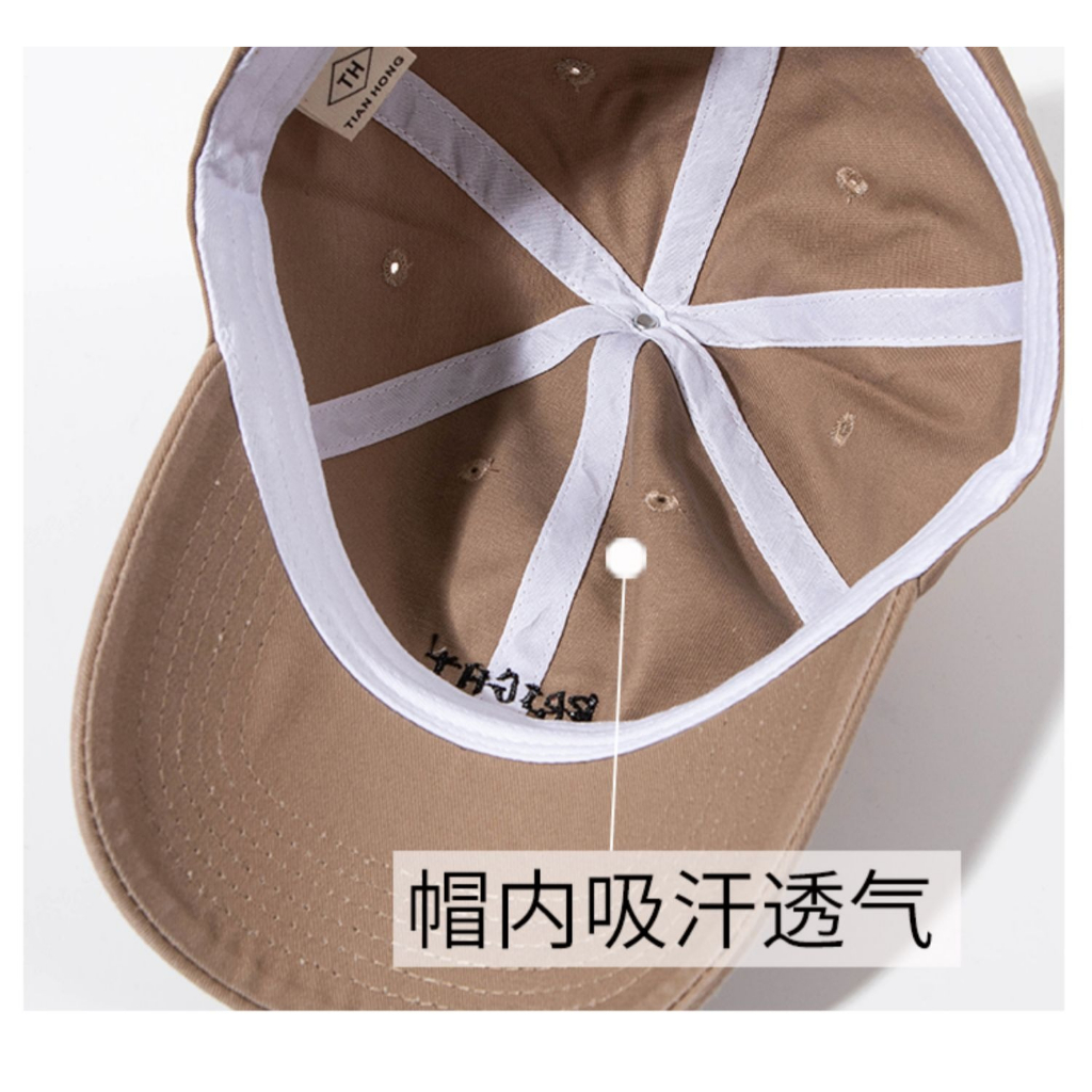 Mũ Lưỡi Trai Thêu Chữ Phong Cách Nhật Bản Cá Tính Cho Nữ