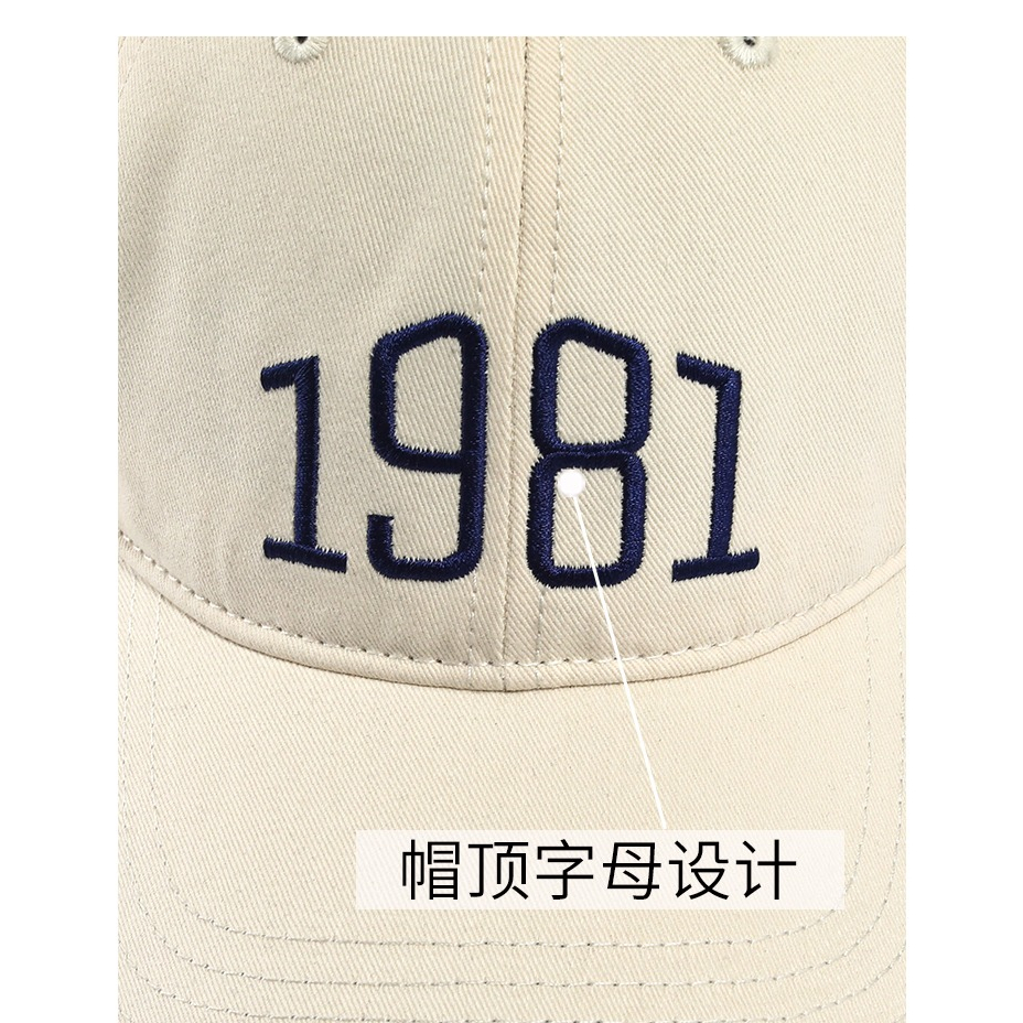 Mũ Lưỡi Trai Phong Cách Hàn Quốc Thời Trang Mùa Xuân Hè Dành Cho Nữ