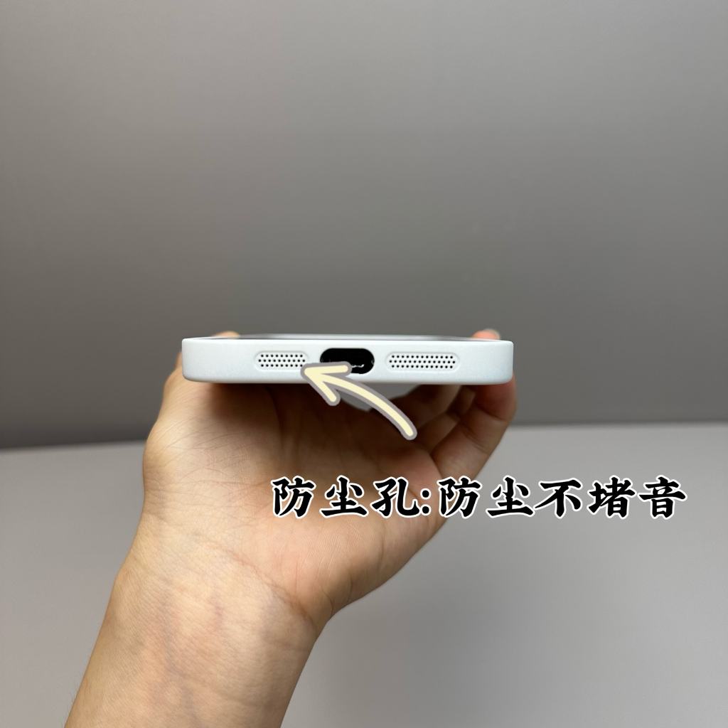 Ốp Điện Thoại Cứng Tản Nhiệt Chống Dấu Vân Tay Cho IPHONE 7 8 14 Plus X XS MAX XR 11 12 13 14 PRO MAX