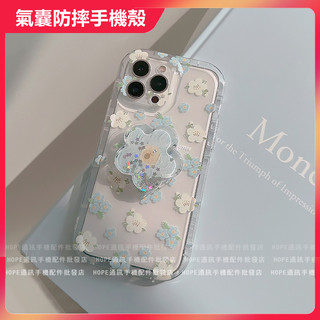 Ốp Điện Thoại Chống Sốc Có Túi Khí Họa Tiết Hoa Nhỏ Màu Xanh Dương / Trắng Cho iphone 14 13 11 12 pro max