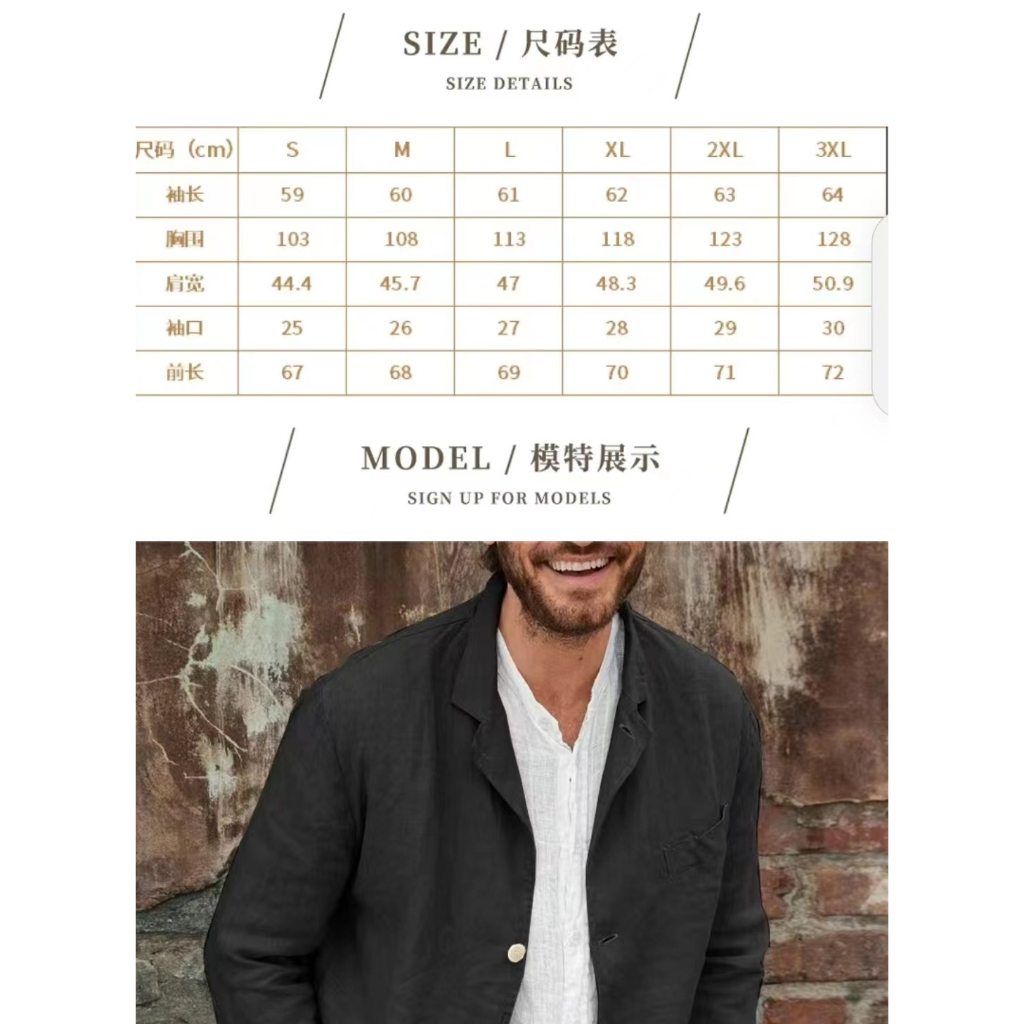 Áo Khoác Blazer Cotton Linen Dáng Rộng Phong Cách Âu Mỹ Thời Trang Xuân Thu Năm 2021 Cho Nam