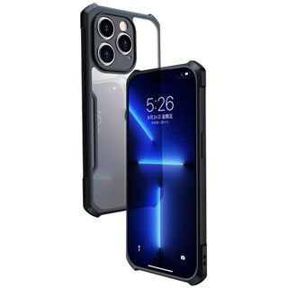 Ốp điện thoại XUNDD đệm khí trong suốt chống sốc nam châm thích hợp cho iPhone 12 13 14 Pro Max