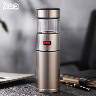 Bình Nước Giữ Nhiệt Cao Cấp 570ML