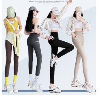 Quần legging thể thao lưng cao có túi plus