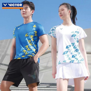 Bộ quần áo chơi cầu lông nhanh khô unisex 2023 victory