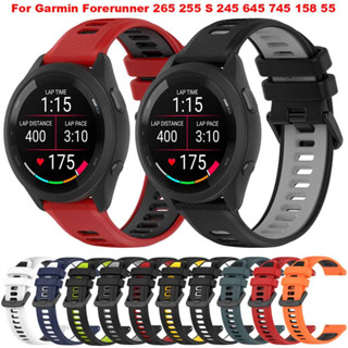 Dây Đeo Silicon 18 20 22mm Cho Garmin Forerunner 265 255 245 645 158 55 Vivoactive 4 4S 3 Venu 2 2S 2 Plus Sq 2