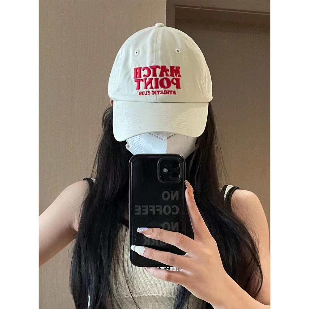 Mũ Lưỡi Trai Thêu Chữ Nhiều Màu Sắc