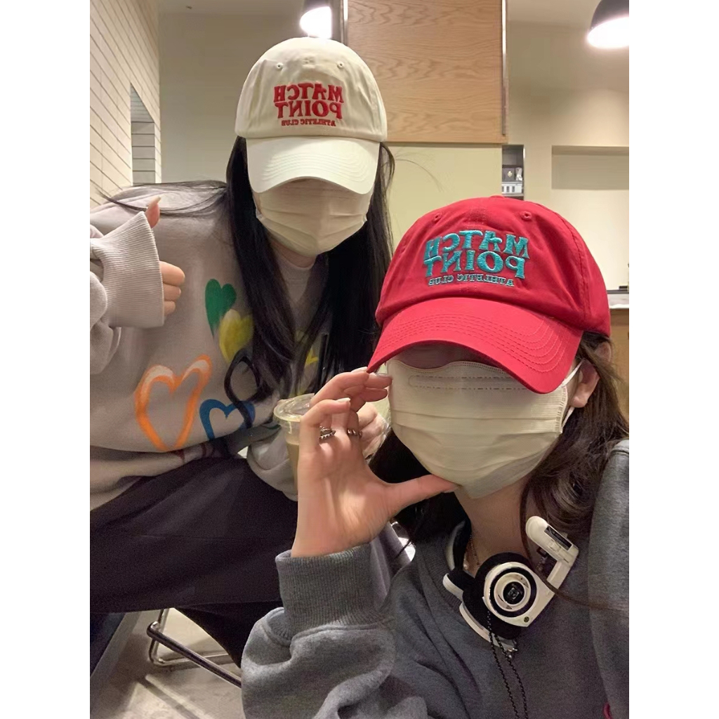 Mũ Lưỡi Trai Thêu Chữ Nhiều Màu Sắc