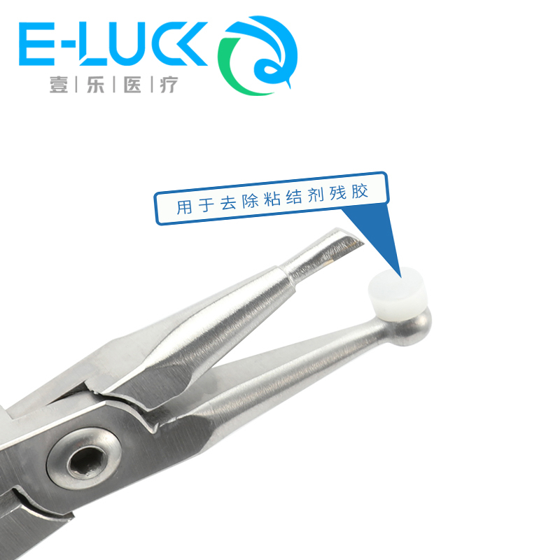1 Kìm Chỉnh Hình Răng Bằng Thép Không Gỉ