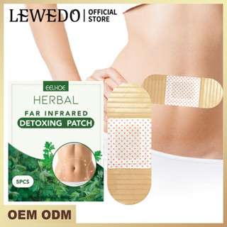 Bộ 5 Miếng Dán Làm Săn Chắc Cơ Bụng Săn Chắc Da Đùi Mềm Mịn Oedo