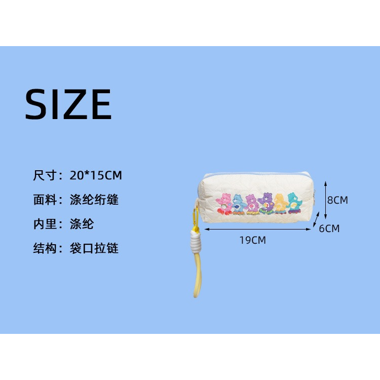 Set 50-60 Bút Chì Vải Nhung Mềm Hình Gấu Dễ Thương