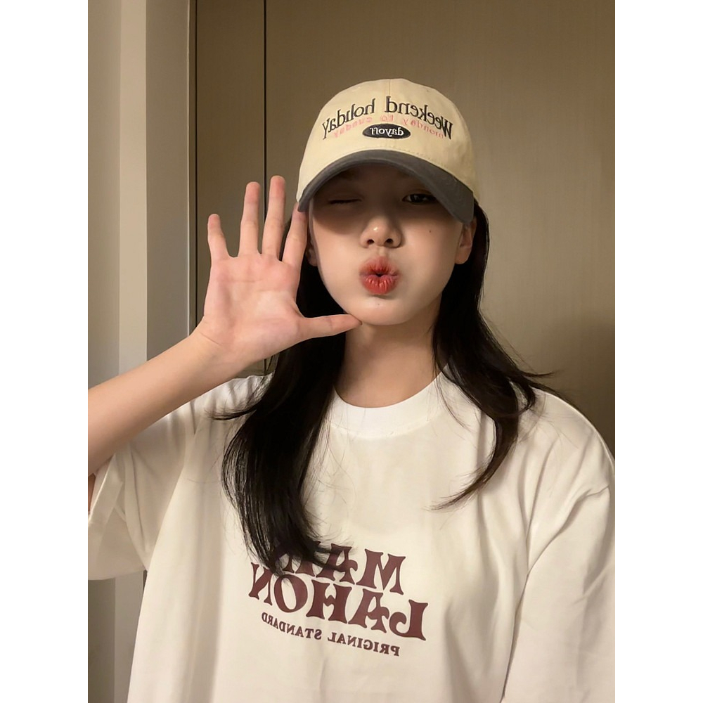 Mũ Lưỡi Trai Che Nắng Vành Rộng In Chữ Phối Màu Phong Cách Hàn Quốc Thời Trang Mùa Hè 2023 Mới
