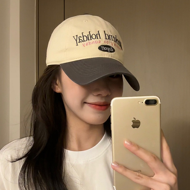 Mũ Lưỡi Trai Che Nắng Vành Rộng In Chữ Phối Màu Phong Cách Hàn Quốc Thời Trang Mùa Hè 2023 Mới