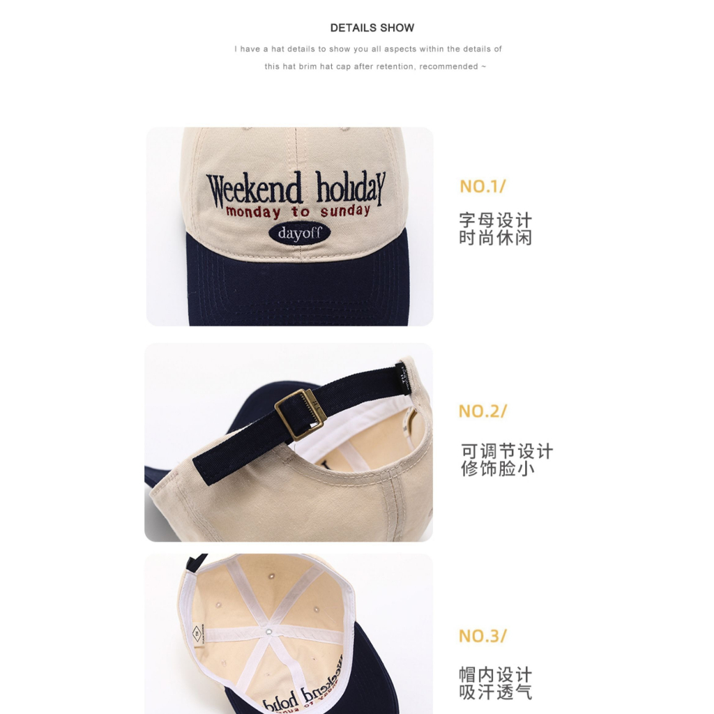 Mũ Lưỡi Trai Che Nắng Vành Rộng In Chữ Phối Màu Phong Cách Hàn Quốc Thời Trang Mùa Hè 2023 Mới