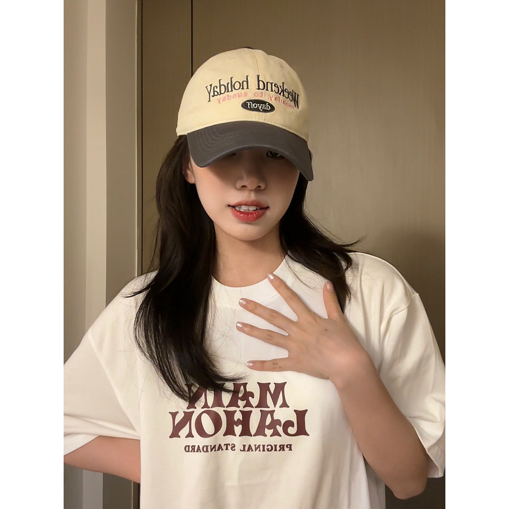 Mũ Lưỡi Trai Che Nắng Vành Rộng In Chữ Phối Màu Phong Cách Hàn Quốc Thời Trang Mùa Hè 2023 Mới