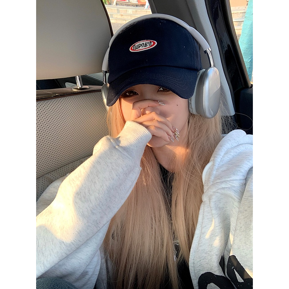 Mũ Lưỡi Trai Phong Cách Hàn Quốc Mới 2023 Dễ Phối Đồ