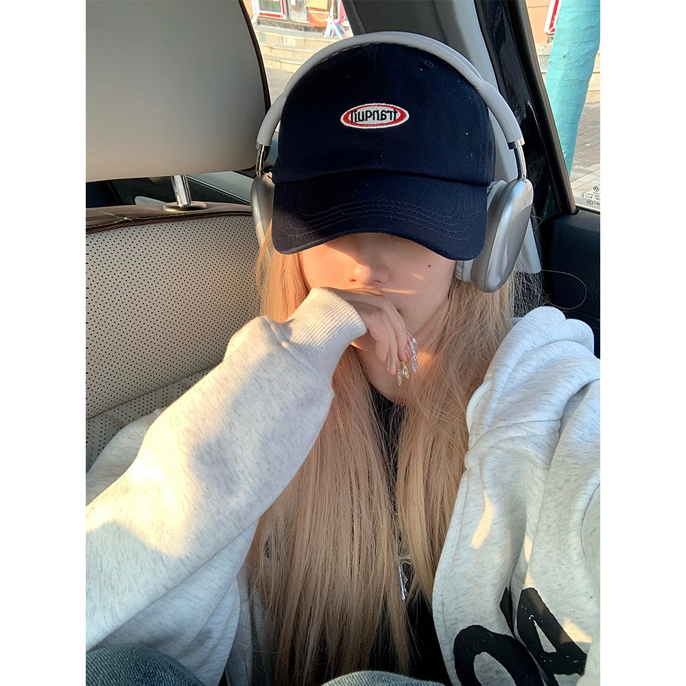 Mũ Lưỡi Trai Phong Cách Hàn Quốc Mới 2023 Dễ Phối Đồ