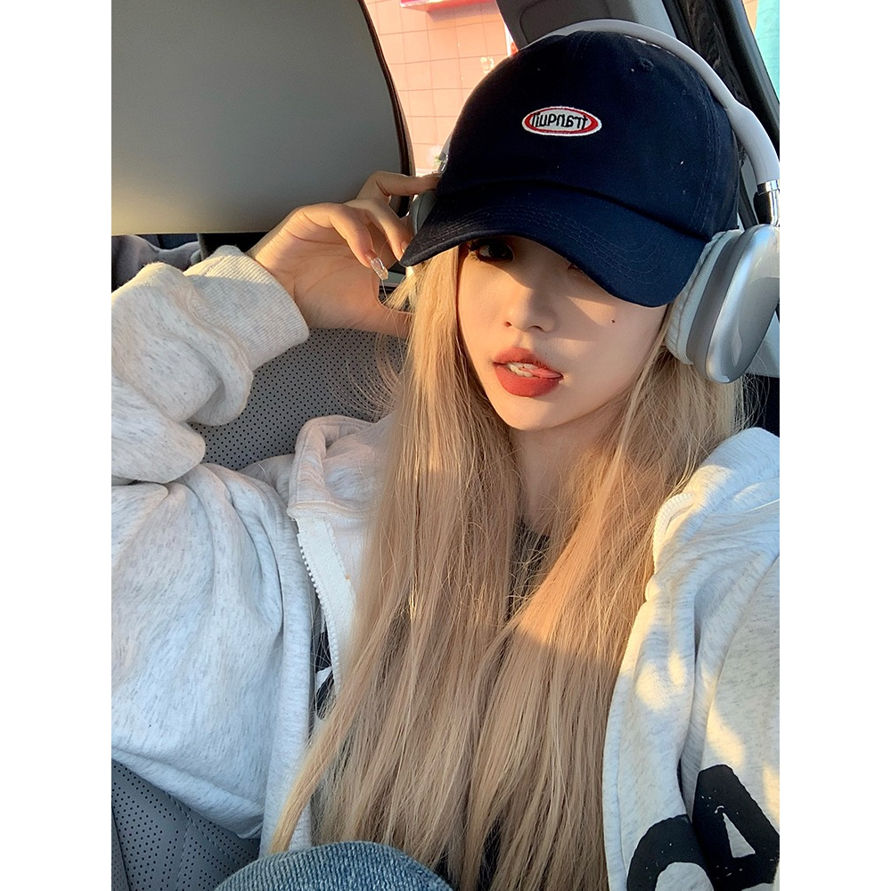 Mũ Lưỡi Trai Phong Cách Hàn Quốc Mới 2023 Dễ Phối Đồ