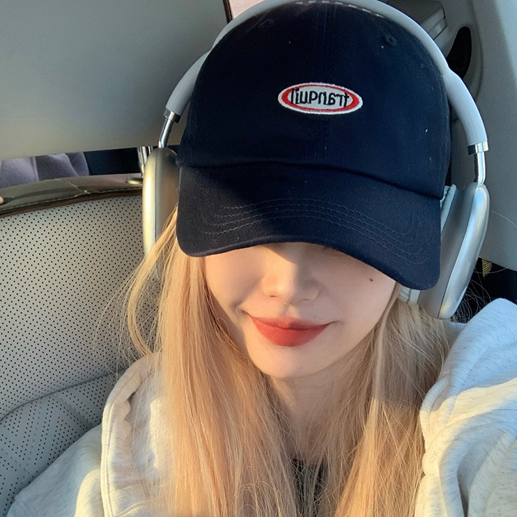 Mũ Lưỡi Trai Phong Cách Hàn Quốc Mới 2023 Dễ Phối Đồ