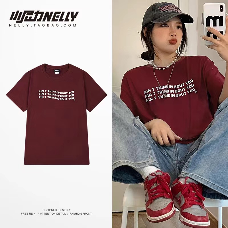 NELLY Áo Thun Cotton Tay Lửng Dáng Rộng Thời Trang Unisex Cho Nam Và Nữ 11506