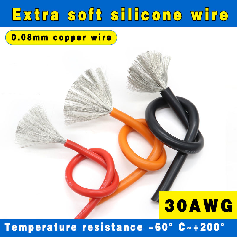 Dây silicon siêu mềm 30awg 0,06mm2 Micro Wire 0,08mm Series Chịu nhiệt độ cao 200℃Cáp kết nối máy ba