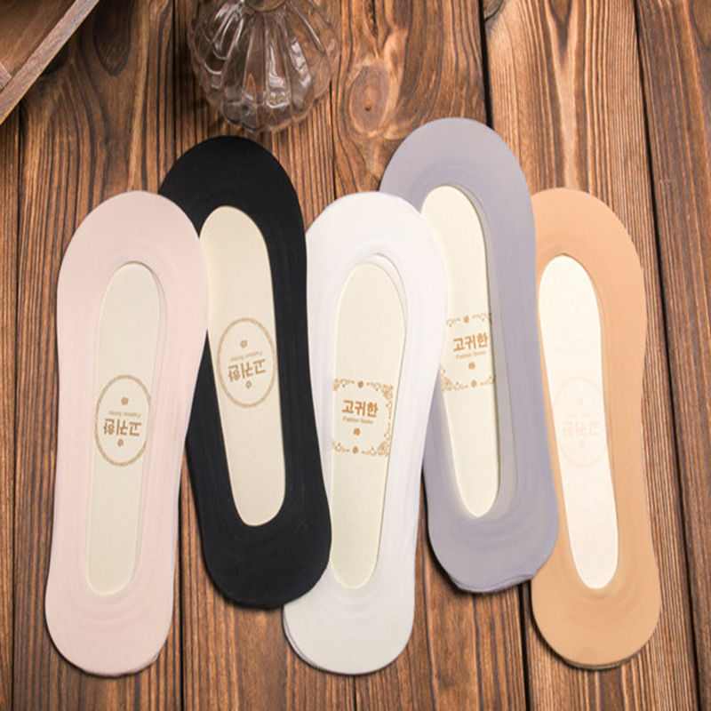 FHYL Vớ Nylon Ngắn Màu Trơn Thoải Mái Không Trượt Màu Sắc Trơn Dành Cho Nữ