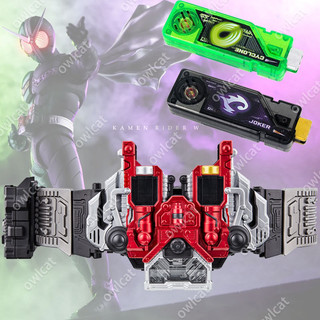 Kamen Rider W Double Driver Gaia Memory Skull Eternal Lost Driver Belt Joker Cyclone Heat Metal Luna T Masked Rider Henshin Item Cos Cosplay stage property T2