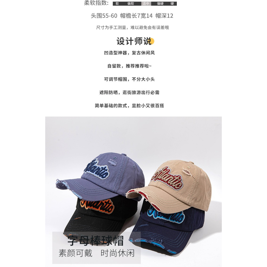 Mũ Lưỡi Trai Thiết Kế Đục Lỗ Phong Cách Đường Phố Cá Tính Thời Trang Mùa Hè Cho Nữ