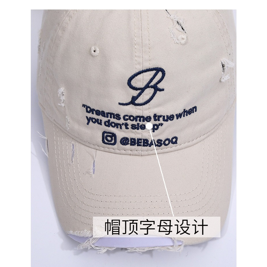 Mũ Lưỡi Trai Mềm Thêu Chữ Phong Cách Hàn Quốc Cho Nữ