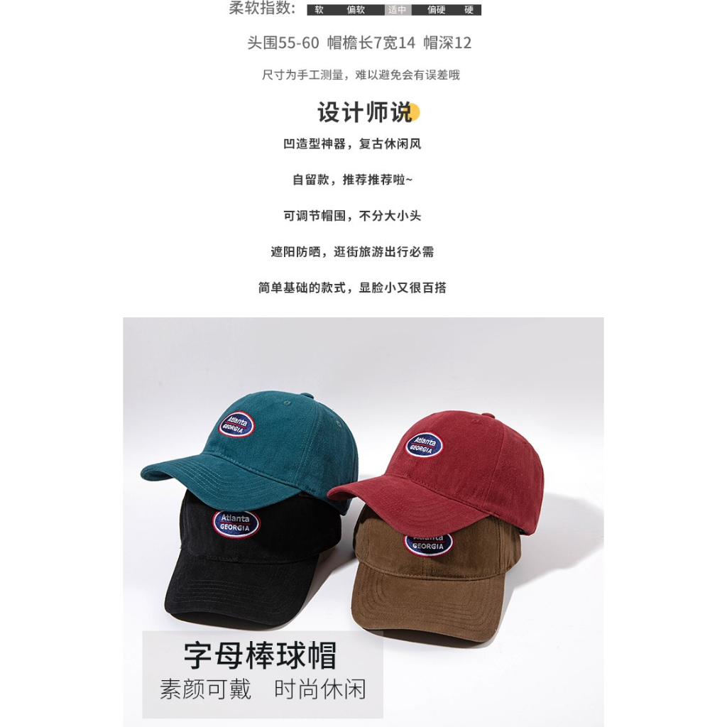 Mũ Lưỡi Trai Mềm Vành Rộng Màu Trắng Xanh Dương Phong Cách Hàn Quốc Dễ Phối Đồ Thời Trang Cho Nam Và Nữ