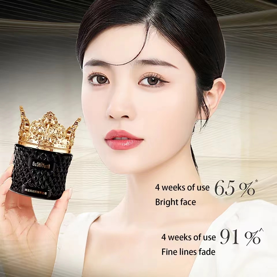 Kem Dưỡng Da Mặt GuSHiYuTa Chiết Xuất Vàng Đen Chống Nếp Nhăn Cải Thiện Da Khô Và Làm Sáng Da