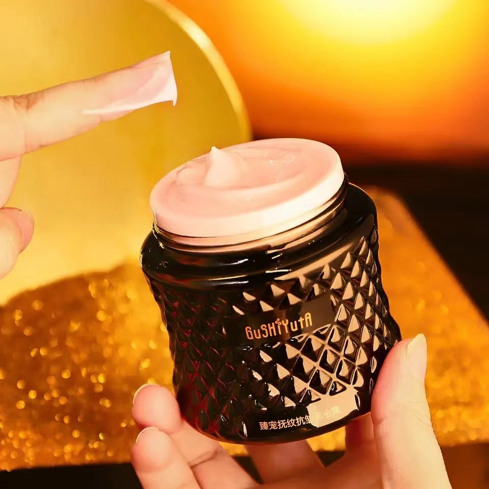 Kem Dưỡng Da Mặt GuSHiYuTa Chiết Xuất Vàng Đen Chống Nếp Nhăn Cải Thiện Da Khô Và Làm Sáng Da