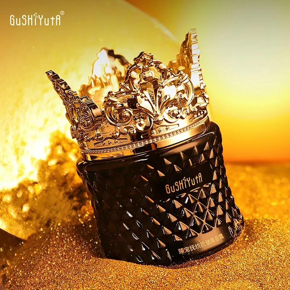 Kem Dưỡng Da Mặt GuSHiYuTa Chiết Xuất Vàng Đen Chống Nếp Nhăn Cải Thiện Da Khô Và Làm Sáng Da