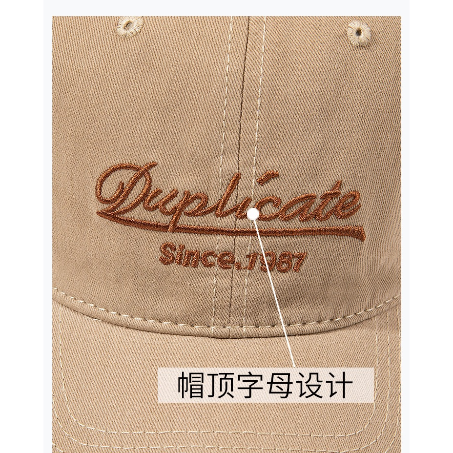 Nón Lưỡi Trai Thời Trang Hàn Quốc Dễ Phối Đồ