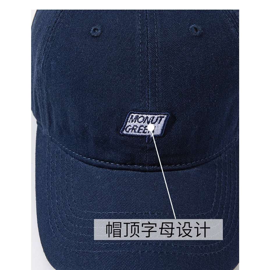 Mũ Bóng Chày Mềm Mại Phong Cách Thời Trang Hàn Quốc Dành Cho Cặp Đôi